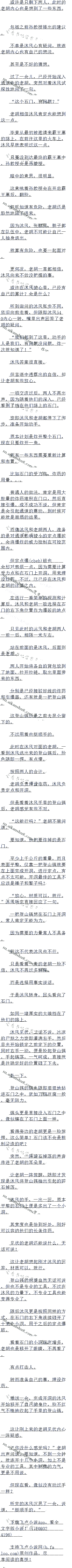 529 е˼ʼ