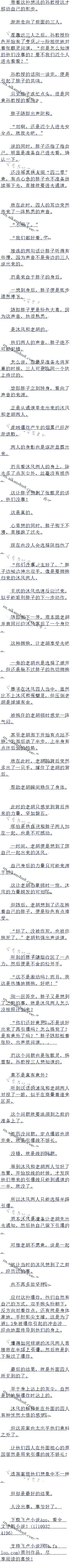 531 ӰӦԵķʽ