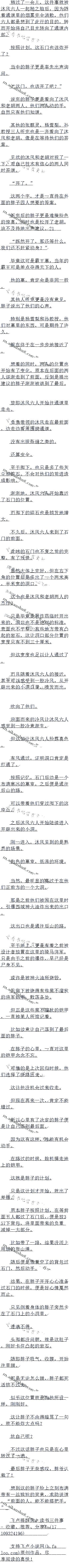 532 ǰʯţ