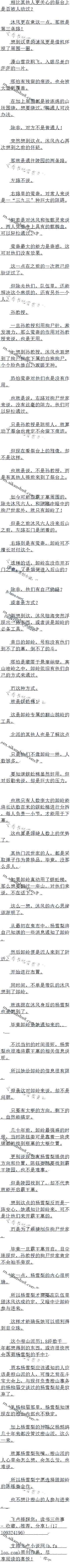 536 ֵܳˣĶ