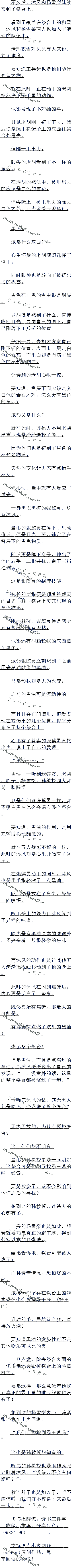 538 ʼֵ֣쳣