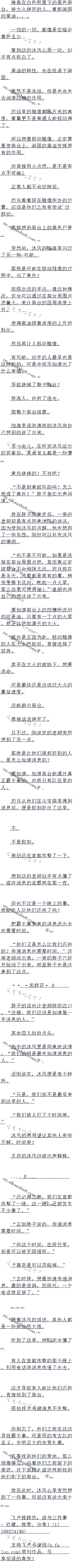 540 ִֶַ