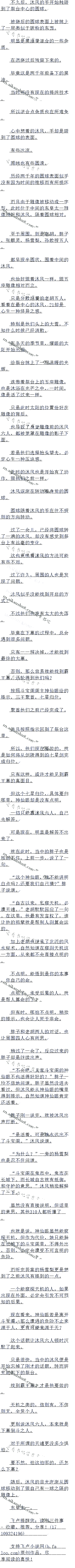 542 ʾȫƾ