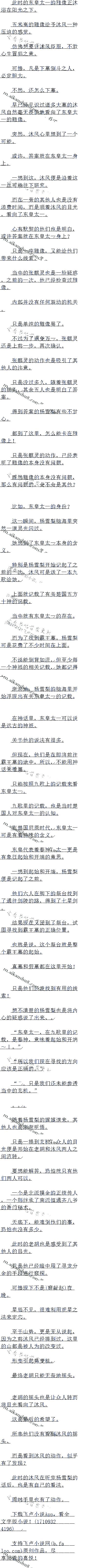 543 Ÿϵļأʼ뿪