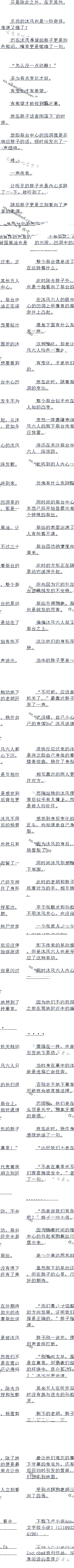 545 жڴ뿴