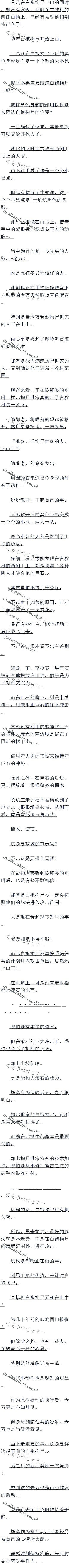 550 ʧӰִеļƻ