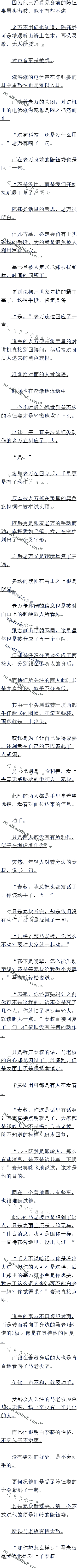 553 Ϣǲ