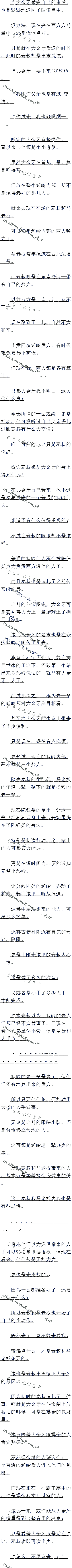 555 ߣνĽ