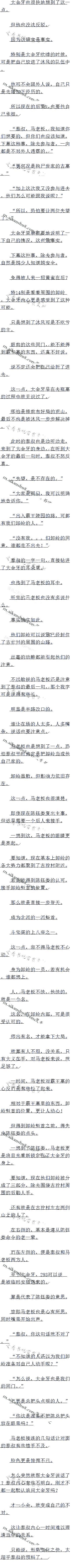 557 ˭߲ȥͻȻת