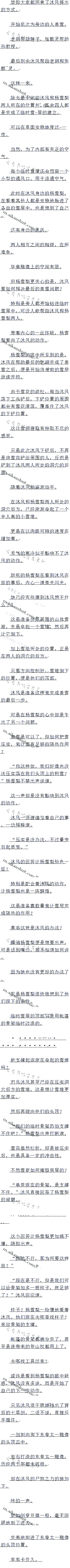 565 ķʽһ̽