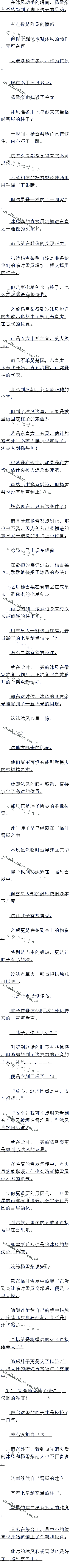 566 ĬĬܣֵĻ