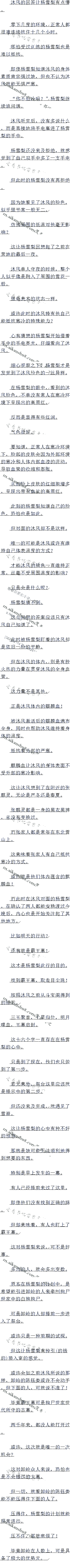 568 ƽһ޶