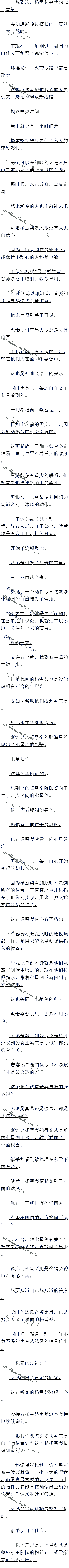 569 ӦҪĲ
