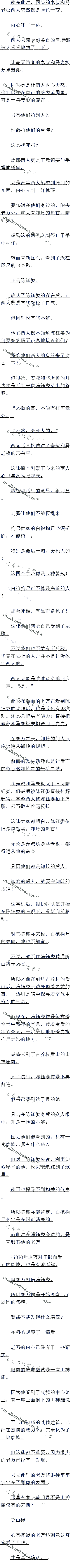 572 ˵ģµĺۼ