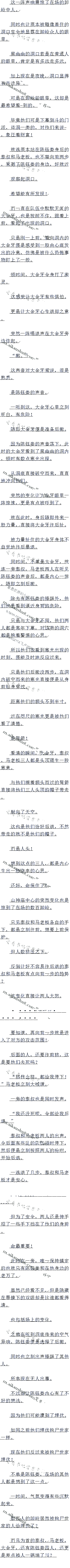 574 ͻȻϮһ
