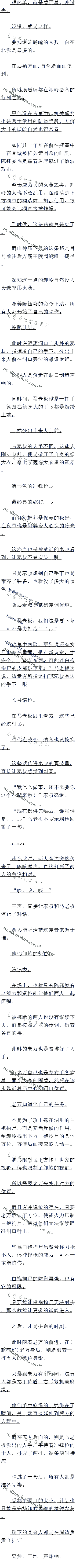 577 Եļƻ