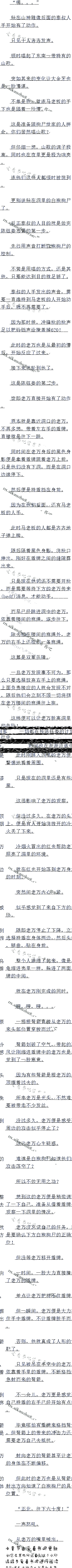 578 ﵽĿģƺֹͣ