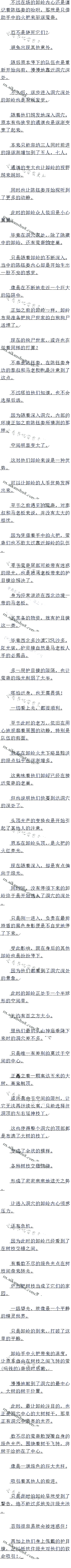 587 Ĳ֣