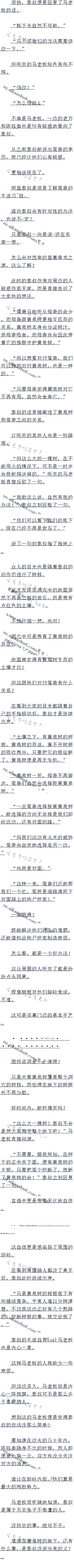 589 תһ£ʲô