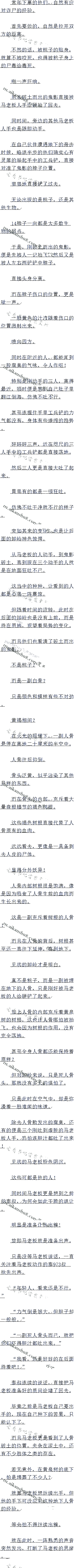 591 µĶ˲