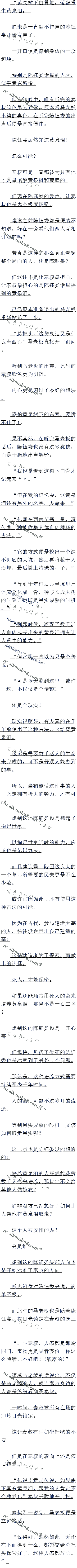 592 ŵ