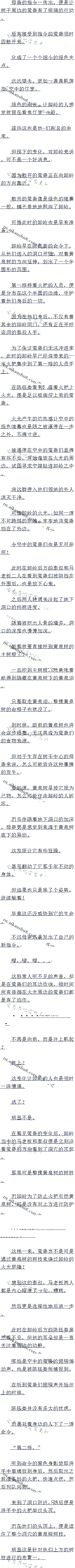 594 ׼õĺ֣