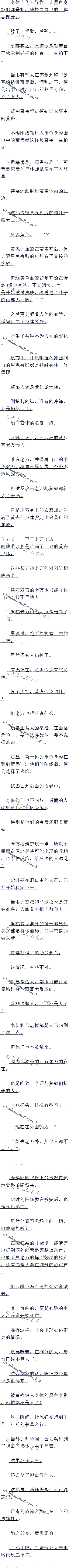 598 ˲ǻ