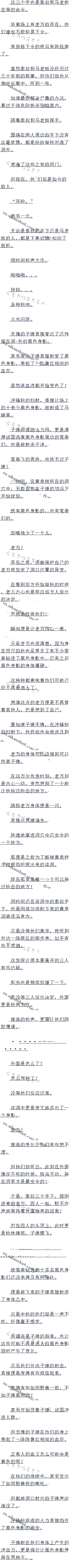 599 ӵ飬صȴ