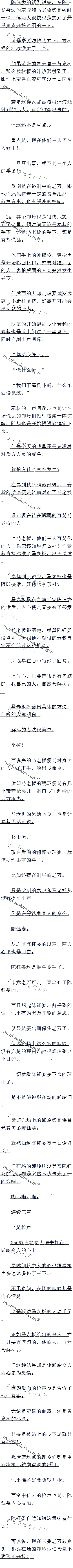 601 ǹԼ