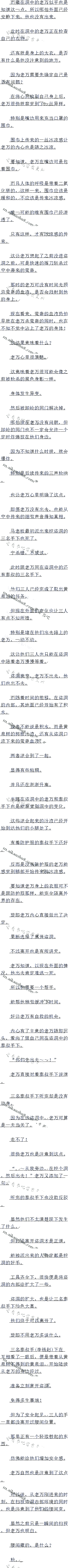 602 Ķ