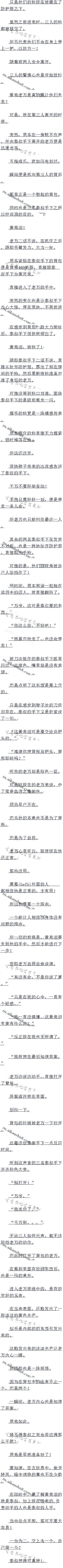 603 Ѹٳ֣Ҫ