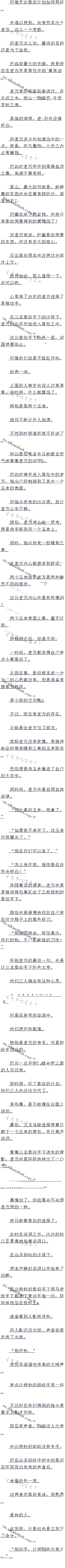 604 ȡߵĶûҿ