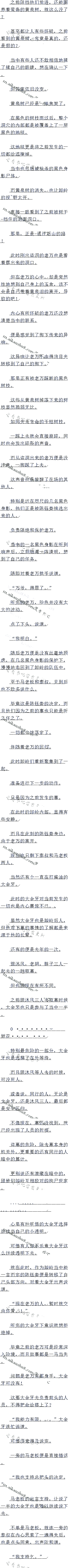 609 滻ѡع