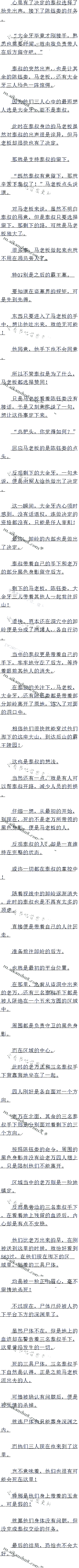 611 ׸ĵĲ