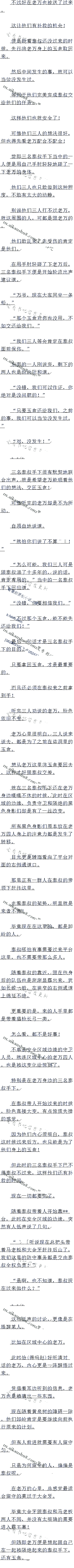 612 ੲݣȫȨ