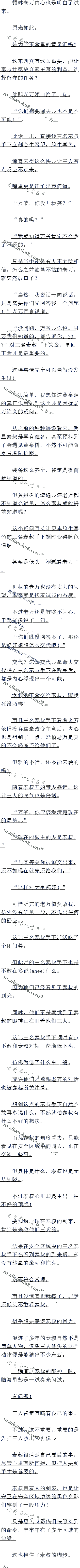 613 õԤУס