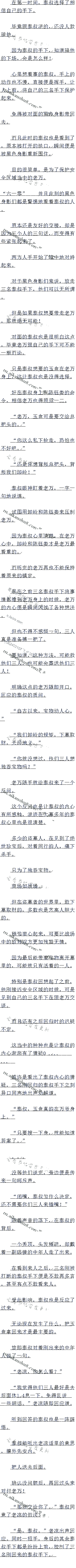 615 ɲߵ