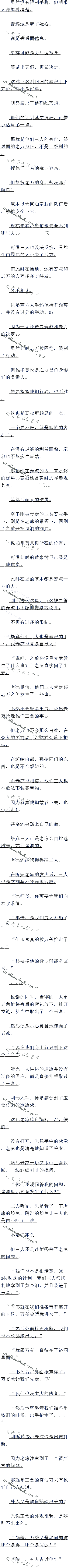 616 ö֣з