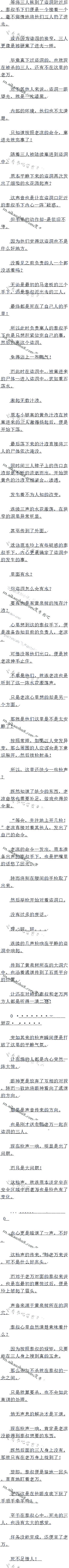 619 ȥĶˣõͷ