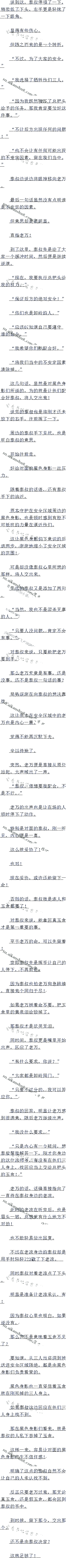 621 ˭