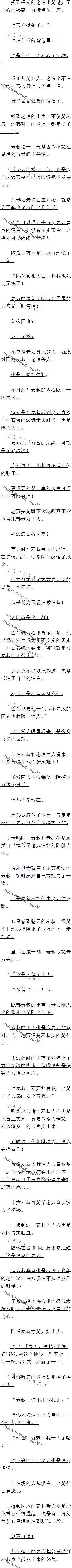 622 ļֵ̺õ