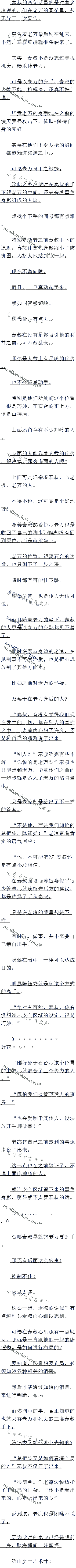 624 еľ棬λ