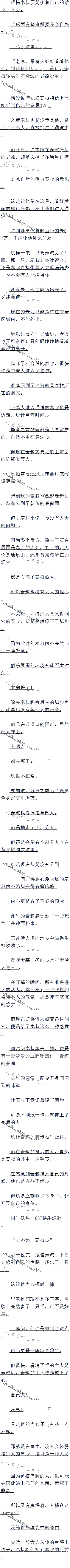 626 ʧˣ