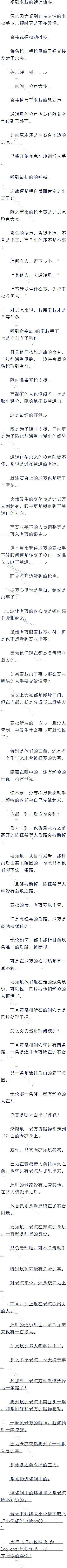 628 ȾˣĲͬ