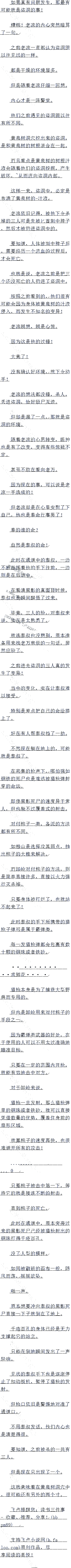 629 £µ