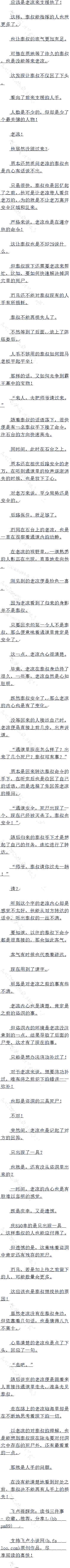 631 ûˣʧ