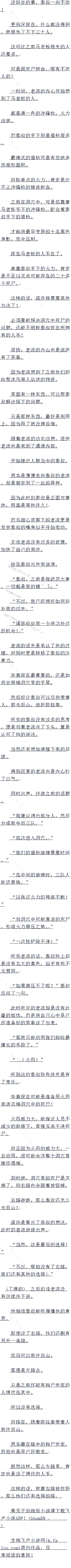 632 ǰѡ