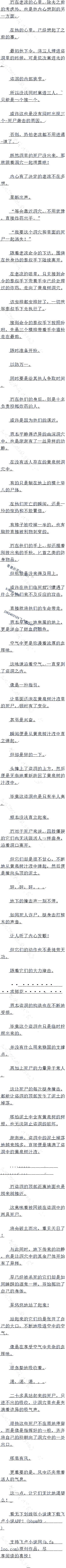 634 µеĿ