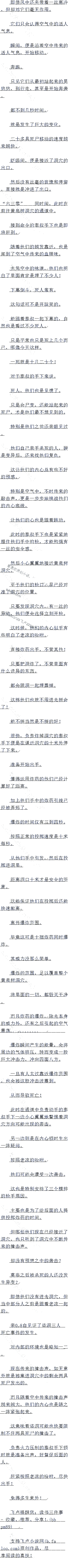 635 ˵Ϣ˳