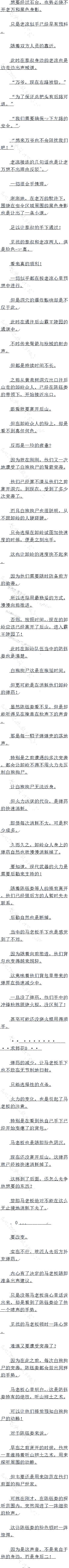 639 뿪ˣԷĿ